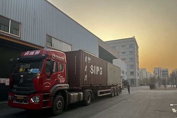 Anhui Huanrui'de Çalışmalar Tamamen Yeniden Başladı