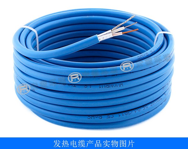 Isıtma kablosu sistemi, fide serasının çatısındaki kar ve buzu eritmek için kullanılır.