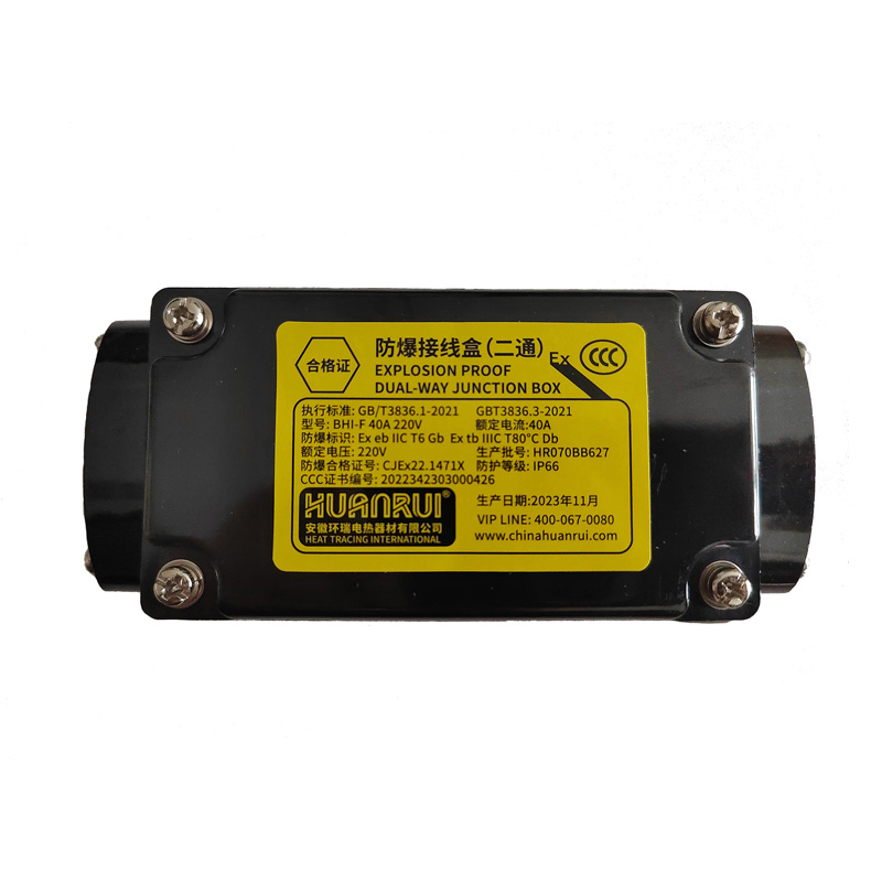 BHI elektrikli ısıtma patlamaya dayanıklı çift yönlü bağlantı kutusu