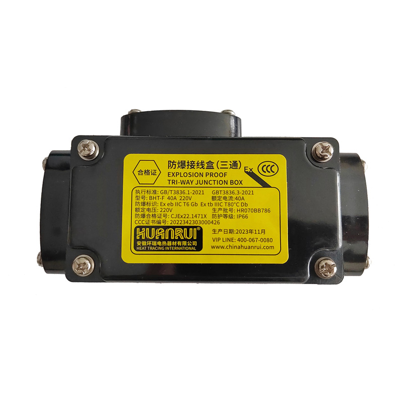 BHT elektrikli ısıtma patlamaya dayanıklı üç yollu bağlantı kutusu