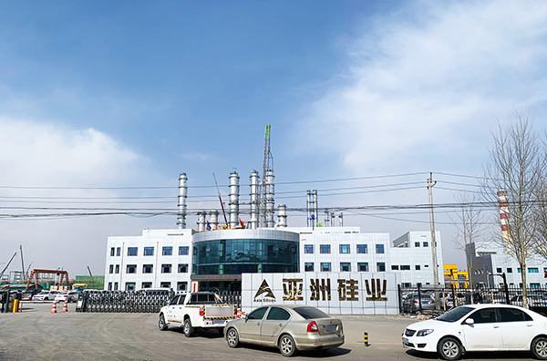 Qinghai Asya Silikon Endüstrisi Yarı İletken Polisilikon Elektrikli Isı İzleme Projesi
        