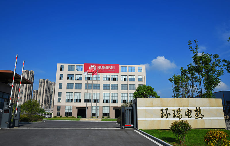 Breaking News！Anhui Huanrui Testing Center was awarded CNAS certification and entered the ranks of international authoritative testing