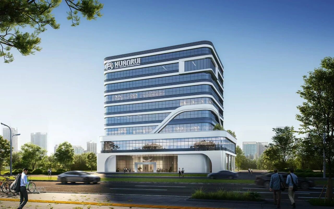 Anhui Huanrui'nin yeni fabrikasının inşaatı başladı! Elektrikli ısıtmanın 