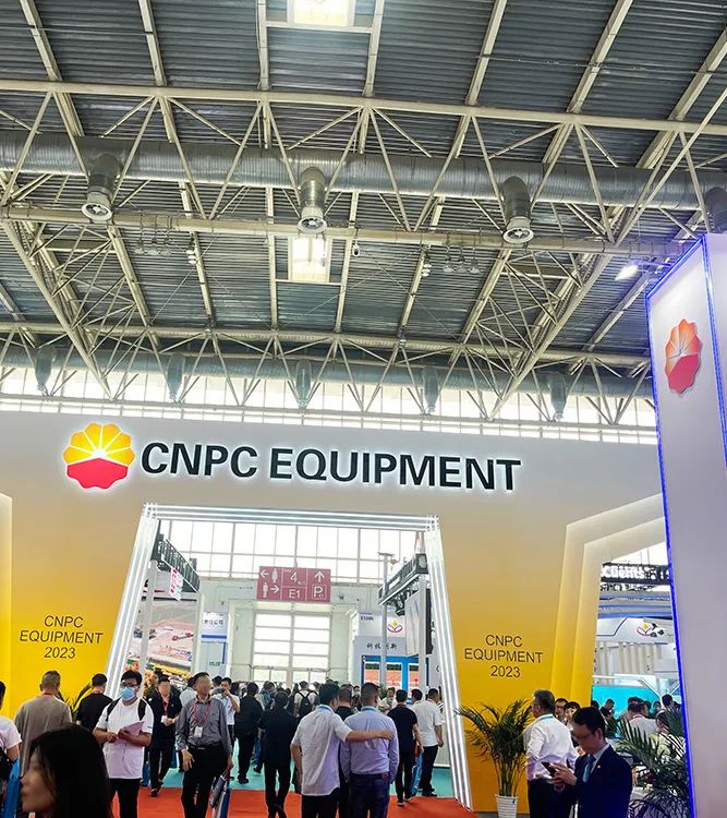 Anhui Huanrui, Elektrikli İzleme Teknolojisinin Gücünü Sergileyen 23. Çin Uluslararası Petrol ve Petrokimya Teknolojisi Ekipmanları Fuarı'na Katıldı