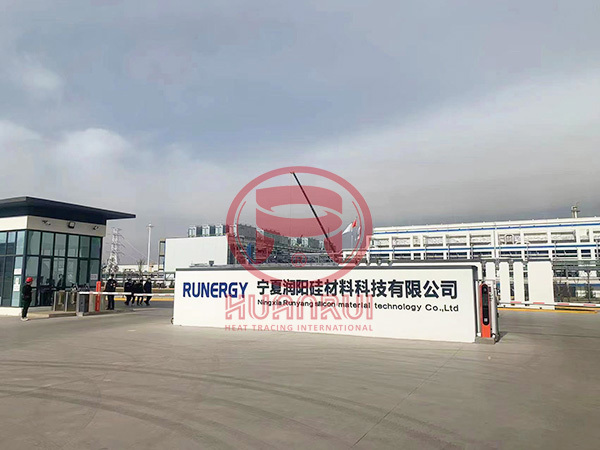 Ningxia Runyang Silikon Malzemeleri Yüksek Saflıkta Polikristal Silikon Kendi Kendini Sınırlayan Sıcaklık Elektrikli Isıtma Projesi
        